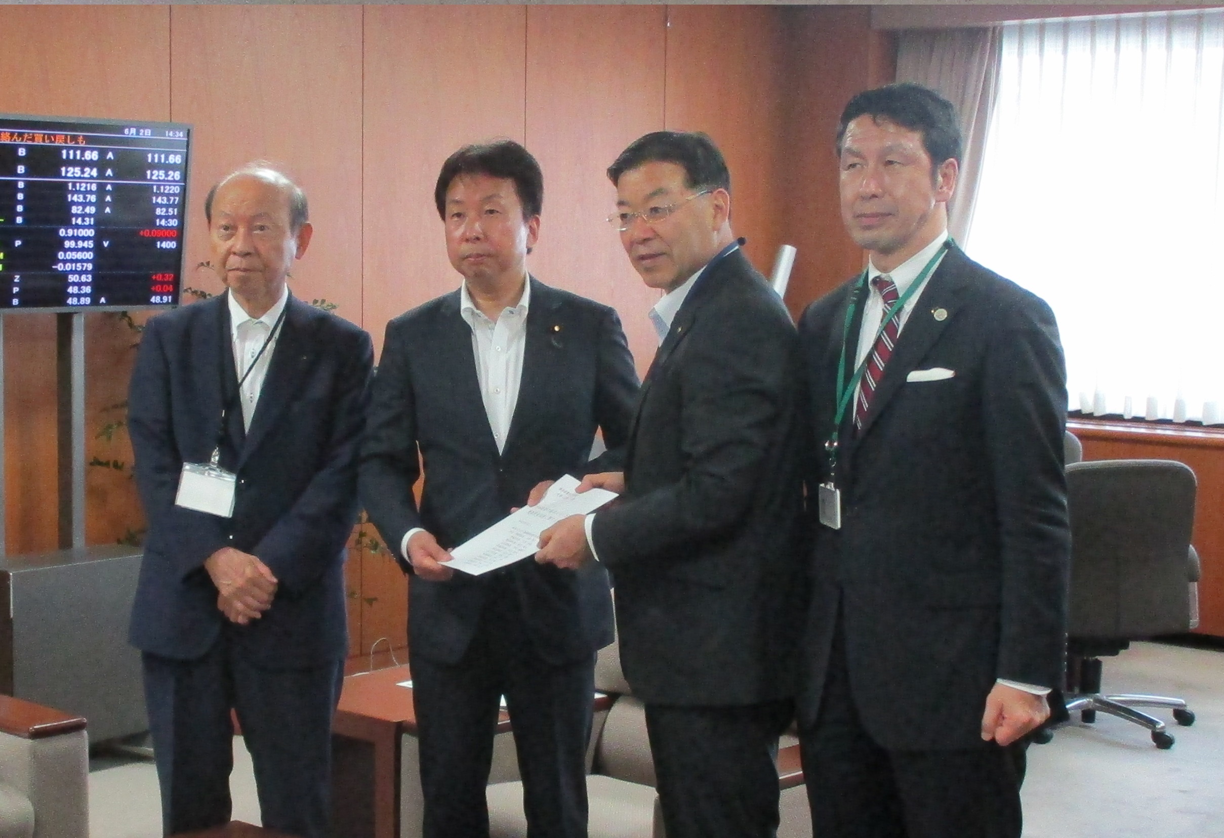 首相官邸 経済産業省への要望を行いました 海洋エネルギー資源開発促進日本海連合